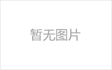 怎么用高剪切乳化机加工涂料【9U.COM九游体育(中国大陆)科技公司机械】